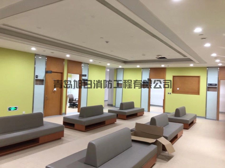 愛康國賓體檢中心消防施工驗收